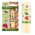 Kokosowy balsam do ust Lippy Day eco soft- Arbuz
