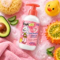 Delikatny żel pod prysznic dla dzieci 5+, Aloes Kiwano, Freshaki Tessa Bunny, 300 ml